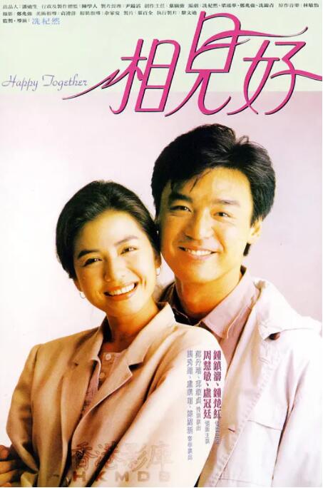 99九九热只有国产精品