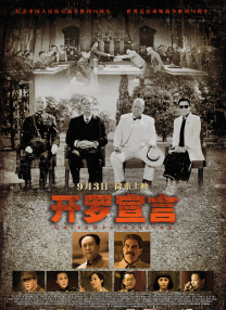 99九九热只有国产精品